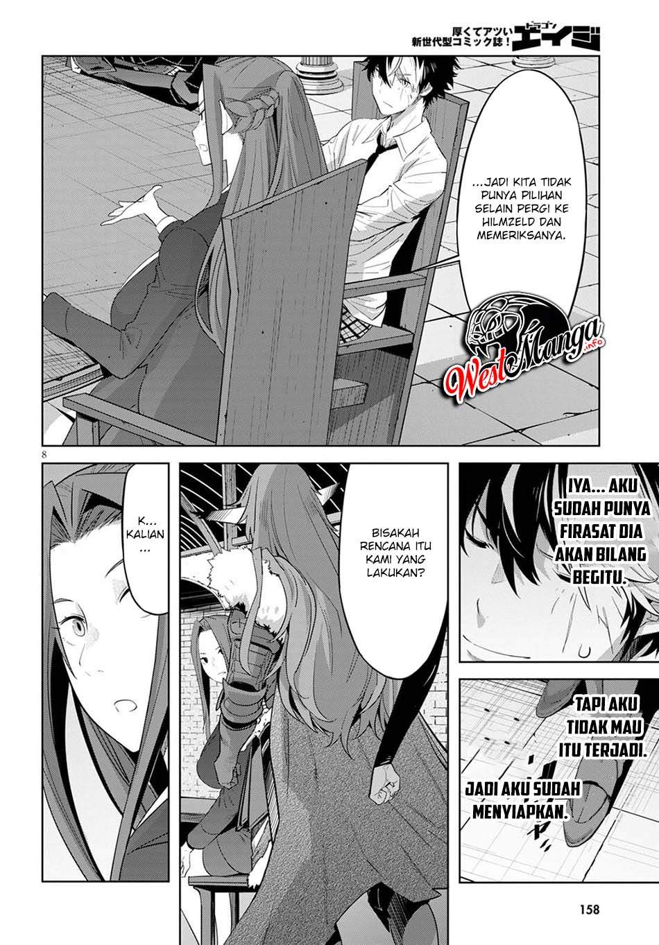 Game obu Familia – Family Senki Chapter 35 Gambar 13
